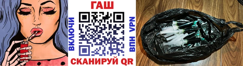 Гашиш Изолятор  где купить   блэк спрут ТОР  Харабали 