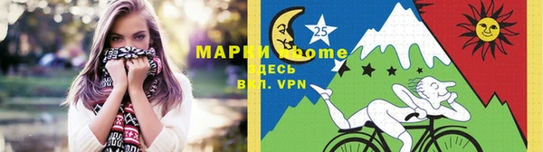 марки nbome Армянск