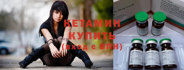 прущие крисы Аркадак