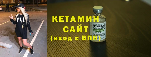 марки nbome Армянск