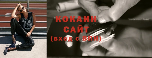 прущие крисы Аркадак