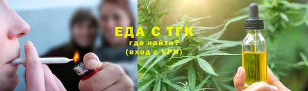 гашиш Балахна