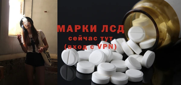 прущие крисы Аркадак