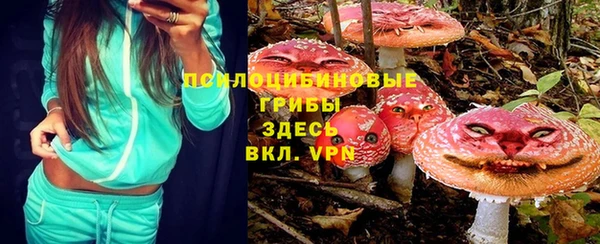 марки nbome Армянск