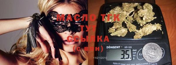 прущие крисы Аркадак
