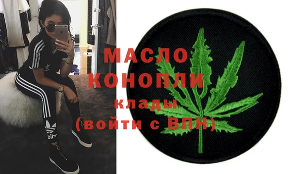 PSILOCYBIN Арсеньев