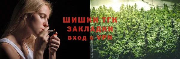прущие крисы Аркадак