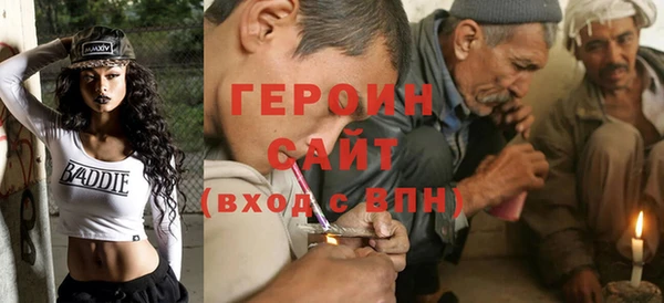 PSILOCYBIN Арсеньев