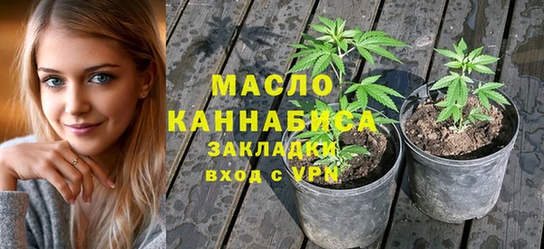марки nbome Армянск