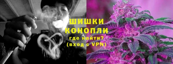 марки nbome Армянск
