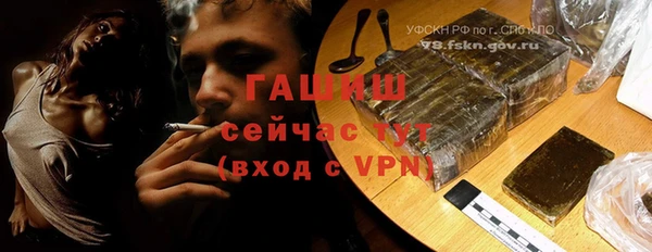 прущие крисы Аркадак