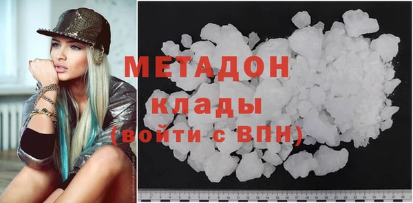 прущие крисы Аркадак