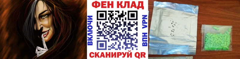 Первитин кристалл  Харабали 