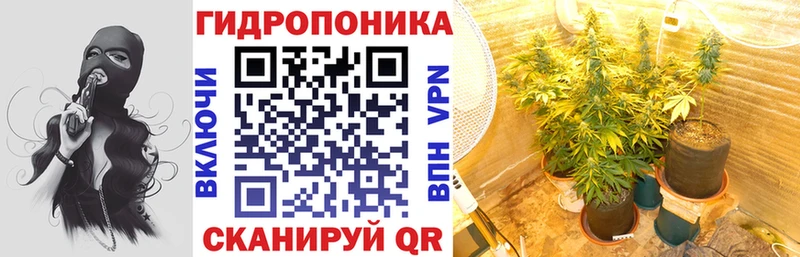 omg ССЫЛКА  Харабали  Марихуана ГИДРОПОН 